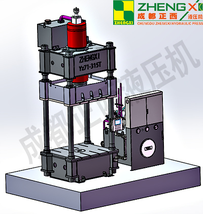 四柱液壓機(jī)模具安裝前視頻和注意事項(xiàng),記得要看哦！