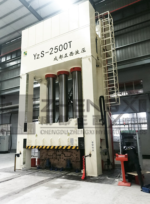2500噸液壓機落戶陜西西安，恭喜王總財源滾滾